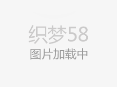 金沙中国主席戈德斯坦